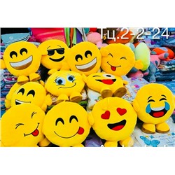 Артикул #23322028