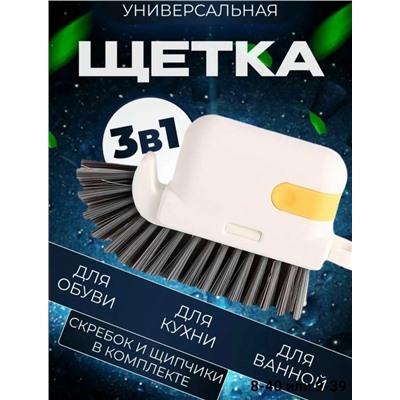 Форма #23110072