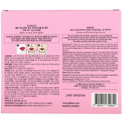 G9skin, Self Aesthetic, Rose Hydrogel Lip Patch, 5 Patches, 0.10 oz (3 g)