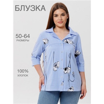 Блузка женская БЖ-73 (Маки)