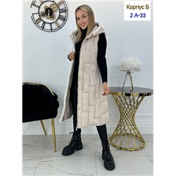 жилетки с капюшоном