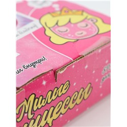 УЦЕНКА ЭВРИКИ Набор для опытов «Милые принцессы, Spa-салон для девочек»