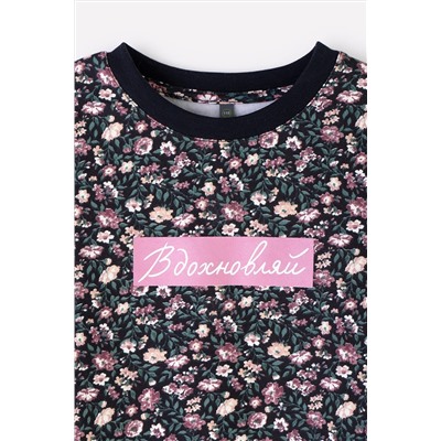 Джемпер CROCKID, 808396