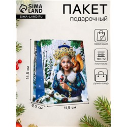Пакет подарочный новогодний ламинированный, «Новогодняя пора», 11.5×6.5×14.5 см