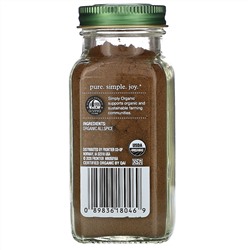 Simply Organic, Allspice, 2.57 oz (73 g)