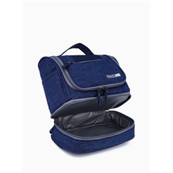 Косметичка - несессер дорожная на молнии, с крючком, с ручкой, с отделами, синий