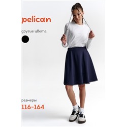 Юбка PELICAN, 1188870