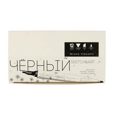 Маркер для скетчинга двусторонний "SKETCH ART" ЧЕРНЫЙ 22-0115 Bruno Visconti