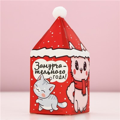 Соль для ванны «С Новым годом», 200 г, аромат сладкой клубники, Чистое счастье