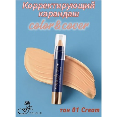 Флер корректирующий карандаш тон 01