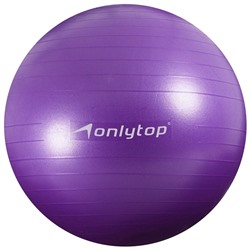 УЦЕНКА Фитбол ONLYTOP, d=65 см, 900 г, антивзрыв, МИКС