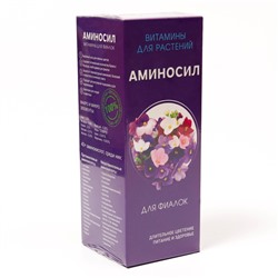 Удобрение жидкое «Аминосил»,витамины для фиалок, 0.5 л