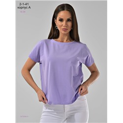 Футболка 1979368-4