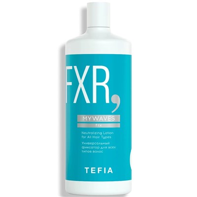 TEFIA Mywaves Универсальный фиксатор для всех типов волос 1000 мл