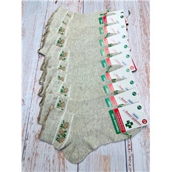 Носки женские, Артикул: 134485