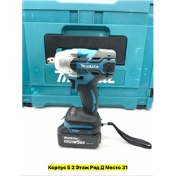 Артикул #22984038