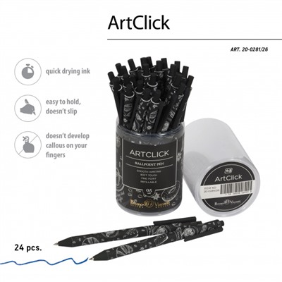 Ручка автоматическая шариковая 0.5мм "ArtClick.Caffe nero.Time" синяя 20-0281/26 Bruno Visconti