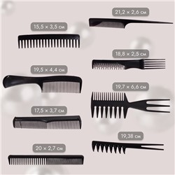 Набор расчёсок, 8 предметов, чёрный