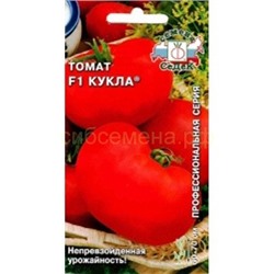 Томат Кукла F1 (Седек)