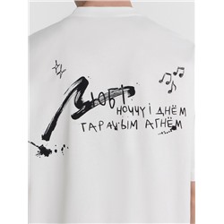 ФУТБОЛКА МУЖСКАЯ 111858