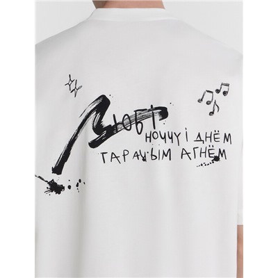 ФУТБОЛКА МУЖСКАЯ 111858