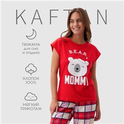 Пижама новогодняя женская (футболка, брюки) KAFTAN Bear, размер 40-42 49