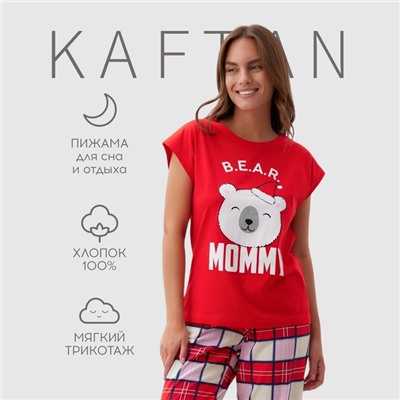 Пижама новогодняя женская (футболка, брюки) KAFTAN Bear, размер 40-42 49