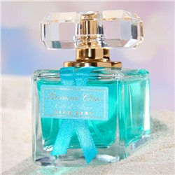 Парфюмерная вода женская Высший свет Côte d'Azur, 50 мл
