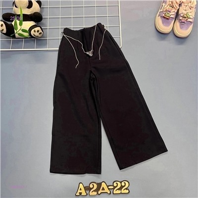 штаны 1983827-1