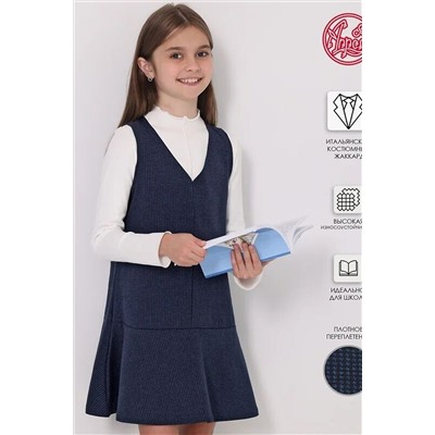 Платье АПРЕЛЬ, 1032940