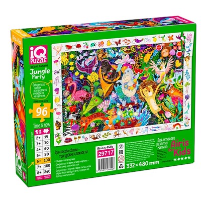 IQ Пазл с развивающей игрой 96 "Весёлая вечеринка в джунглях" 6+ (new)