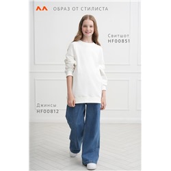 Детский свитшот оверсайз из футера трехнитки Happyfox