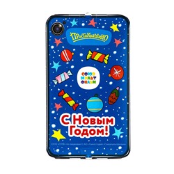 Сладкий новогодний подарок «Телефончик: Простоквашино», детский, 400 г