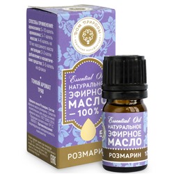 Эфирное масло «Розмарин» Дом Природы 5 г