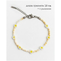 Браслет из бисера