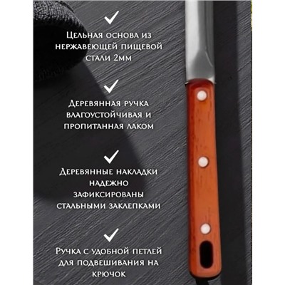 Половник #23333089
