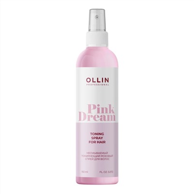 Ollin Тонирующий розовый спрей для волос / Pink Dream, 150 мл 25200