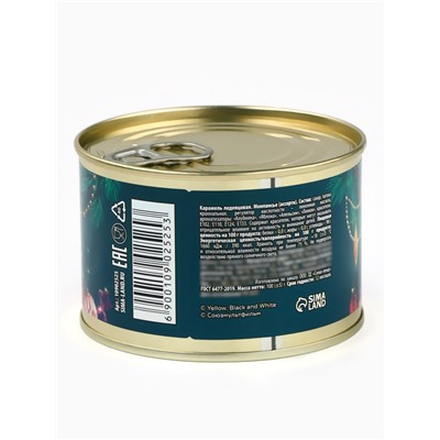 Леденцы монпансье в консервной банке «С Новым годом», Чебурашка