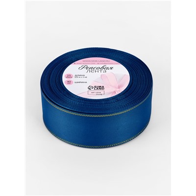 Лента репсовая, с золотым люрексом, 40 мм, 23±1 м, синяя №040