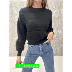 Свитер 1852066-2