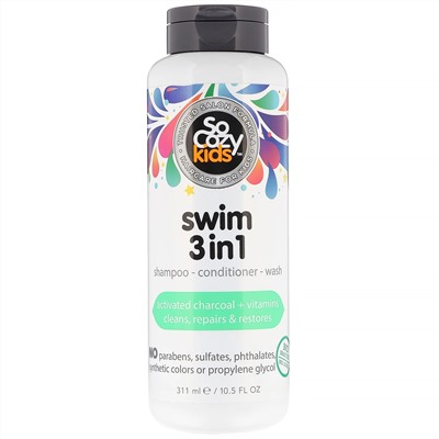 SoCozy, Kids, Swim 3 in 1, шампунь + кондиционер + гель для душа, 311 мл