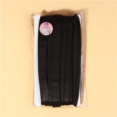 Резинка для бретелей, блестящая, 15 мм, 10±0.5 м, чёрная