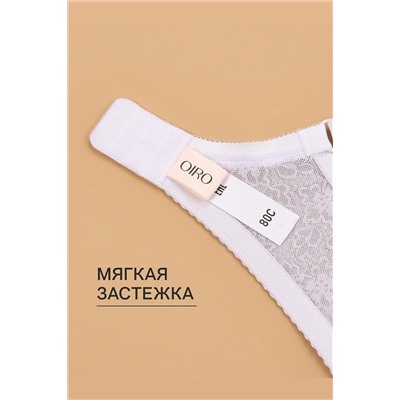 Бюстгальтер AGATA 2821 НАТАЛИ, 1224931