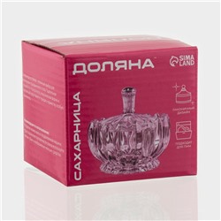 Сахарница Доляна «Галерея», 150 мл, 8.5×10.5 см, с крышкой, стекло