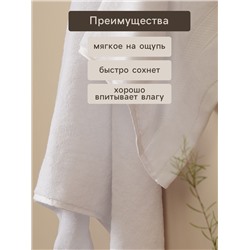 Полотенце махровое SL HOME: Classic «Блан де Блан», 100×180 см, хлопок 100%, белое