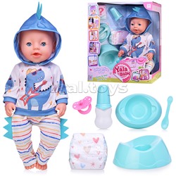 Пупс "Андрюша" (пьет, писает, слезы) с аксессуарами, в коробке