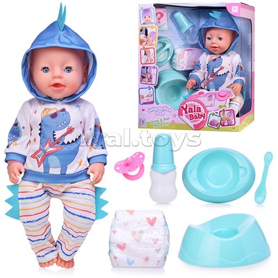 Пупс "Андрюша" (пьет, писает, слезы) с аксессуарами, в коробке