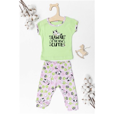 Костюм (футб+брюки) М422016ДИПа