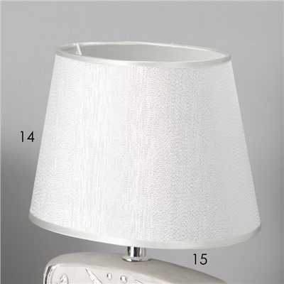 Настольная лампа с абажуром RISALUX «Океан», Е14, 40 Вт, серебро, 20×15×30 см