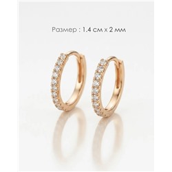 Серьги Xuping